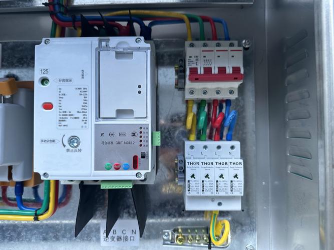 低壓配電柜 低壓配電柜