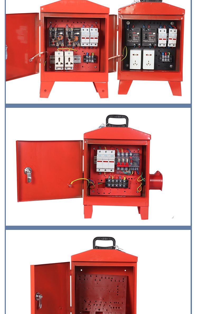 低壓配電柜 低壓配電柜